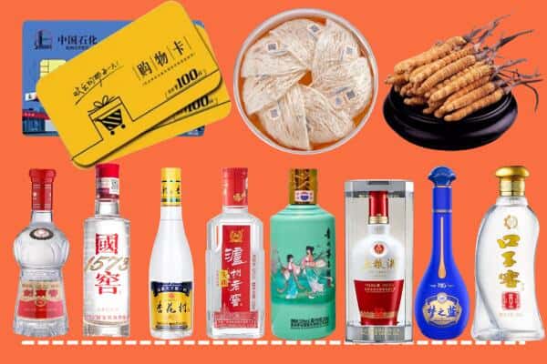 兰州市红古回收名酒