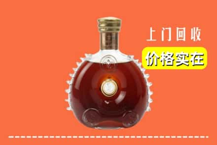 兰州市红古回收路易十三