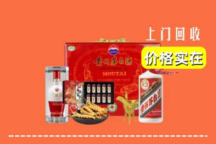 兰州市红古名酒回收