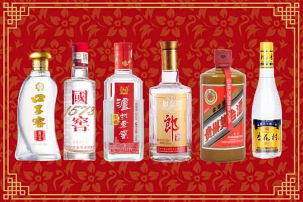 兰州市红古回收名酒