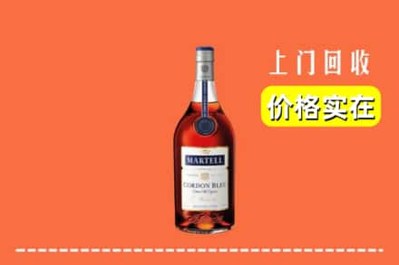 兰州市红古回收蓝带