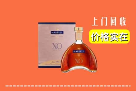兰州市红古回收马爹利