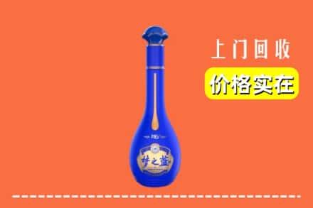 诚信求购:兰州市红古高价回收梦之蓝