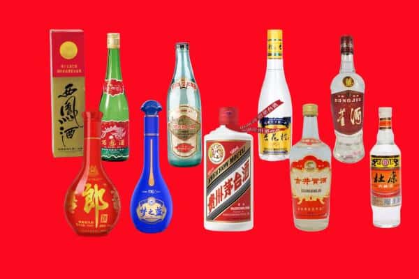 兰州市红古回收烟酒